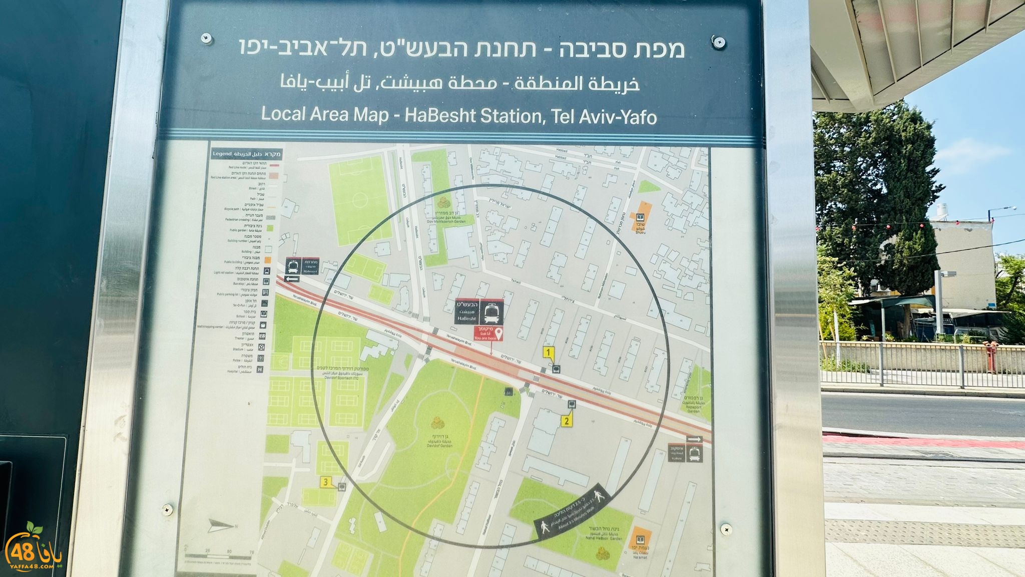 WhatsApp Image 2023-08-16 at 2.05.47 PM.jpeg